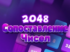 Lojë 2048 Ndeshja e Numrave në internet