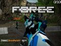 Lojë Forca e Gllatës Multiplayer në internet