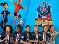 Lojë Paris Saint-Germain: Freestyle Futbolli në internet