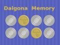 Lojë Memoria Dalgona në internet