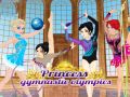 Lojë Olimpiada e Gimnastikës së Princeshës në internet
