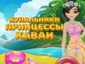 Lojë Princese Kawaii Kostumet e Notit në internet