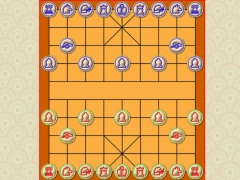 Lojë Xiangqi Duel i Shahut Kinez në internet Lojë Xiangqi Duel i Shahut Kinez në internet