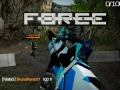 Lojë Forca e Gllatës Multiplayer në internet