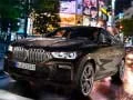 Lojë BMW X6 M50I në internet Lojë BMW X6 M50I në internet