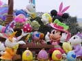 Lojë Puzzle e Pashkëve Disney në internet