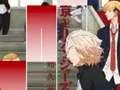 Lojë Lojëra Piane Anime Tokyo Revengers në internet