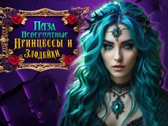 Lojë Princat e pabesueshme dhe Keqbërësit: Puzzles në internet