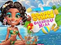 Lojë Val Chic Oqeani Fashion Frenzy në internet