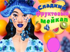 Lojë Përbërje e ëmbël dhe frutore në internet