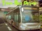 Lojë Shoferi i autobusit të qytetit në internet