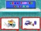 Lojë Ngjyrosja e Kamionëve Lego në internet