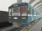 Lojë Shoferi i metrosë në Moskë 3D në internet