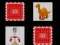 Lojë Kujto lodrat në internet