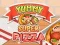 Lojë Pizza Super E Shijshme në internet