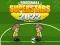 Lojë Superstar të Futbollit 2022 në internet