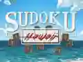 Lojë Sudoku Hawaii në internet