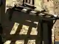 Lojë Ikë të Ikjes nga Fshati Antik në internet Lojë Ikë të Ikjes nga Fshati Antik në internet