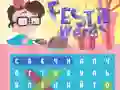 Lojë Fjalët e Festës në internet Lojë Fjalët e Festës në internet