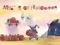 Lojë ABC e Halloween në internet Lojë ABC e Halloween në internet