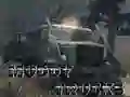 Lojë Kamionë Me Dron në internet