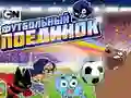 Lojë Lojë Futbolli Gumball në internet