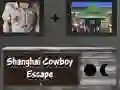 Lojë Kërcimi i cowboys në Shangai në internet