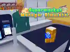 Lojë Simuluesi i menaxherit të supermarketit në internet