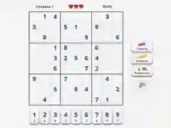 Lojë Eksperti i Sudoku në internet