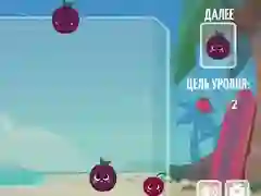 Lojë Saga e Bashkimit te Pjeshëve në internet