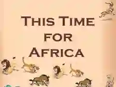 Lojë Këtë herë për Afrikën në internet