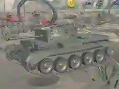 Lojë Bota e Tanksave Ushtarake në internet
