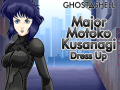 Lojë Fantazma në Skel: Vesh Major Motoko Kusanagi në internet