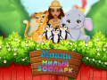 Lojë Moana Zoo e Bukur në internet