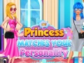 Lojë Princese Përputhet me Personalitetin Tënd në internet