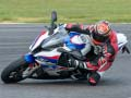 Lojë BMW S1000RR në internet