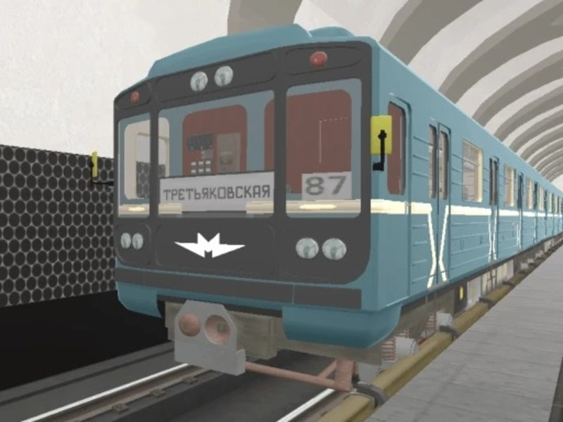 Lojë Shoferi i metrosë në Moskë 3D në internet