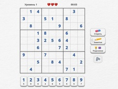 Lojë Eksperti i Sudoku në internet