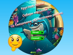 Lojë Pazli Rrethore Mbledh Pamjet e Banisharëve Qeshar në Oqean në internet